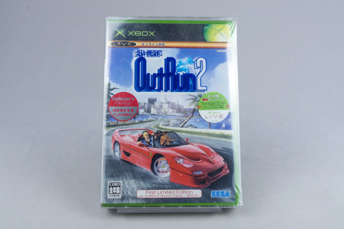 Outrun prima edizione - outrun,