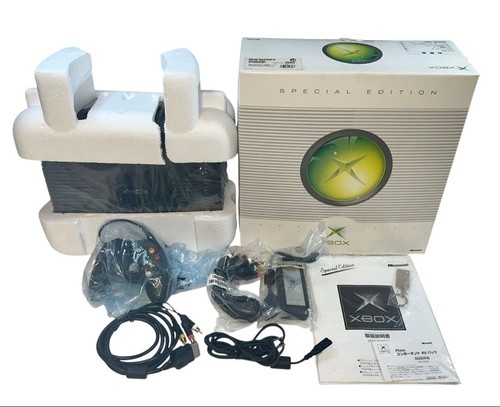Microsoft xbox special edition - special,