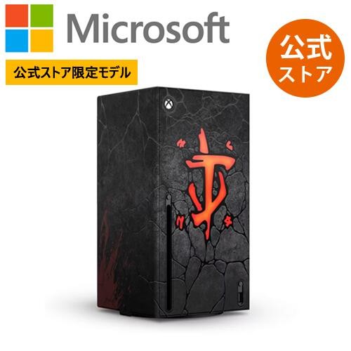 Xbox series console - xbox,