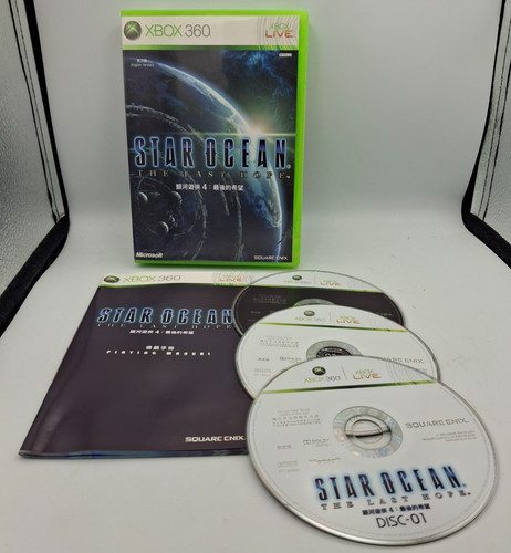 Star ocean the last hope - ocean,