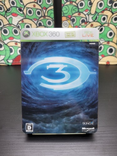 Halo limited edition - halo, 3