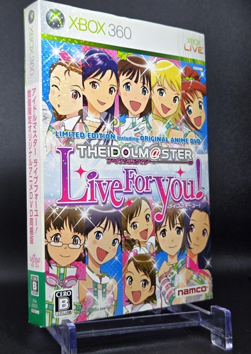 Sealed the idolmaster live - the, for