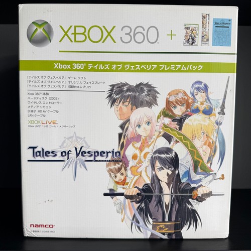 Tales vesperia premium pack - vesperia,