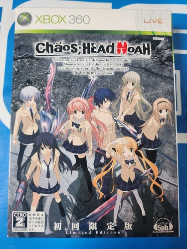 Chaos head noah limited xbox - chaos,