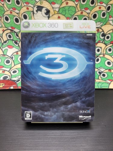 Halo limited edition - 3, edition]